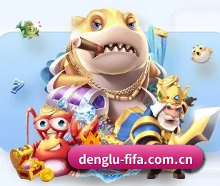 五大服务分区,信息按项目分类
